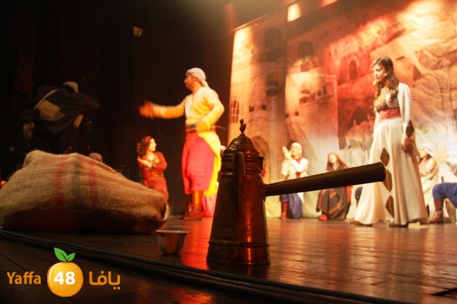 masra7 3raiba531 (16).JPG